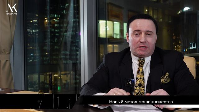 Кернер Про: Конфликт Маска с Apple, Уход Кудрина в Яндекс, Подорожание ювелирки смотреть онлайн