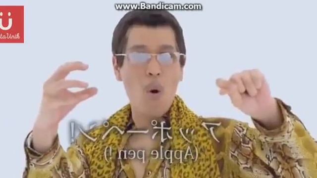 PPAP Pen Pineapple Apple Pen смотреть онлайн