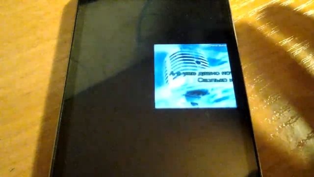 Что установлено на моём iphone смотреть онлайн