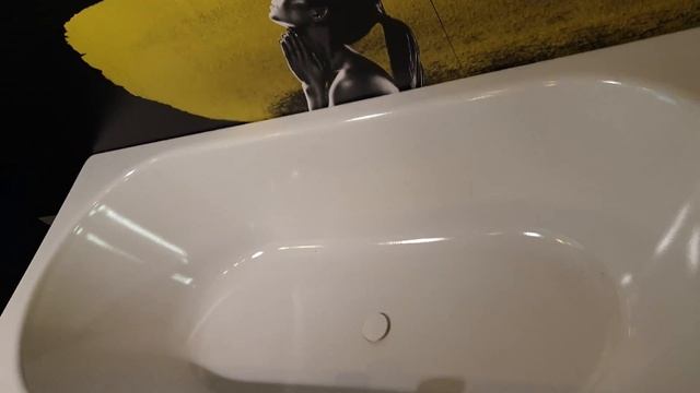 sistema sound wave di Franz Kaldewei смотреть онлайн