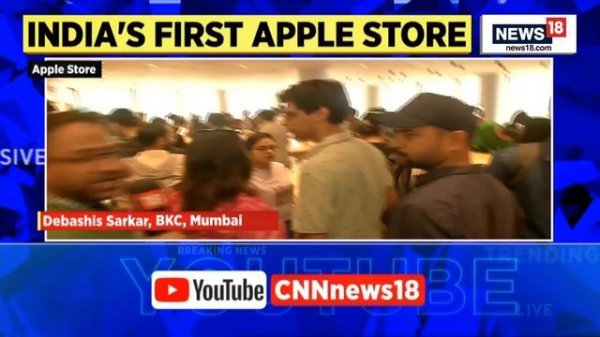 Festive Mood Inside Apple's First Ever Store In India | Apple Store In India | Apple Store Mumbai