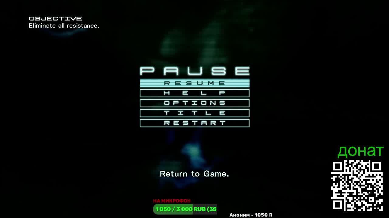metal gear rising revengeanse PS3 прохождение смотреть онлайн
