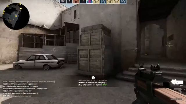 Counter Strike Global Offensive 2020 03 13 18 47 46 смотреть онлайн