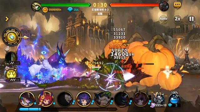 Seven Hearts 傳說五星 芭芭耶嗄系列 смотреть онлайн