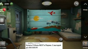 100 Дверей Побег из Тюрьмы #40 Суринам