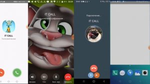 Incoming Mobile Madness Screen Recording Incoming Call:KakaoTalk,Zangi,WhatsApp,Hala, Viber/BiP