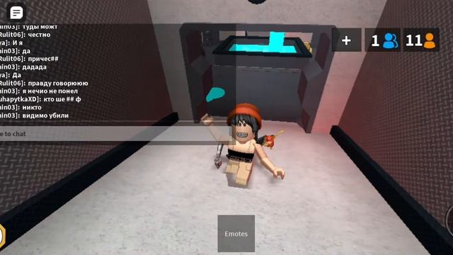 Мёрдер мистер 2 в роблокс смотреть онлайн