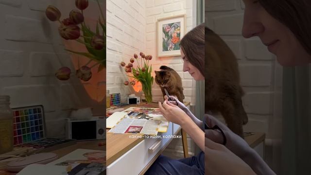 Начинаю визуальный дневник для коллажей и творческих идей #иллюстратор #коллаж #творчество смотреть онлайн