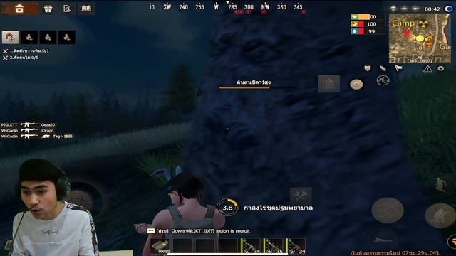 Last Island Survival [Day153] สอนและบอกเทคนิคการยิงอย่างละเอียด2020 смотреть онлайн