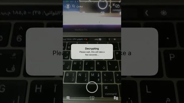 تكريك التطبيقات باختصار على اصدار IOS11 باستخدام CrackerIX смотреть онлайн