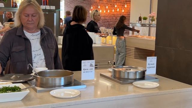 AMAKS Новая Истра санаторий , обед смотреть онлайн