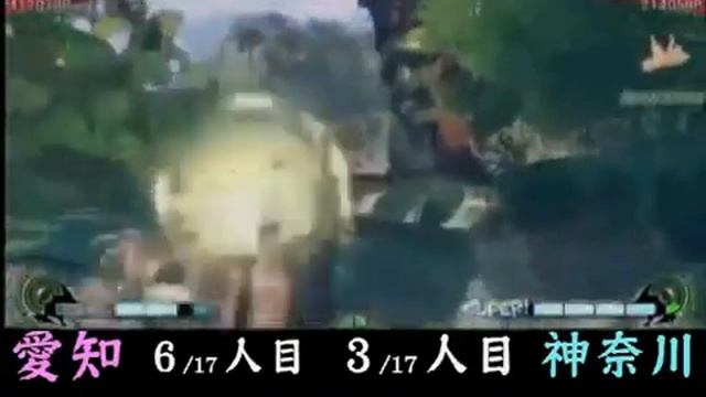 [2010-01-24][Part4] Aichi vs Kanagawa Street Fighter IV Team 17vs17 Exhibition смотреть онлайн