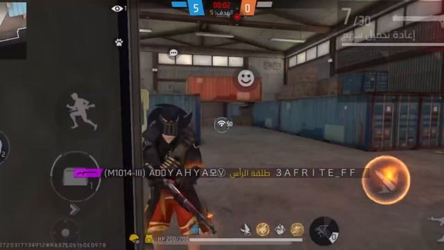 سكريبت هيدشوت فري فاير التحديث الجديد 2024 ايفون 🔥🥵 Nouvelle mise à jour du script Headshot Free смотреть онлайн
