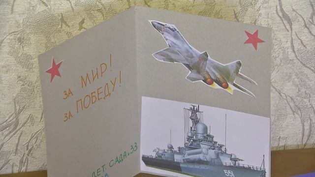 Детский сад №33 «Веснушки» влился в «Весеннюю неделю добра» смотреть онлайн