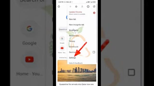 Joker malware trojan virus removal guide from android phones смотреть онлайн