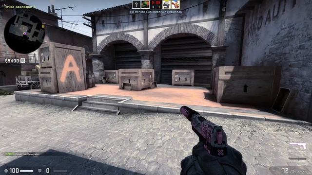 ИГРАЮ В CS:GO В РЕЖИМЕ НАПАРНИКИ ПОЛУЧИЛ НОВОЕ ЗВАНИЕ смотреть онлайн