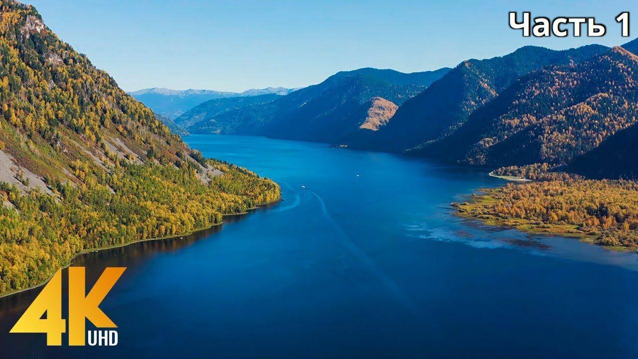 4K Drone Footage - Beautiful Siberia from the Bird's Eye View + Ambient Music 10 HOURS-1 смотреть онлайн