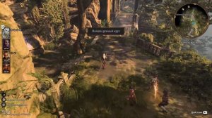 Путь в ясли гитьянки ➤ #34 Baldur's Gate 3. Прохождение на «доблести».