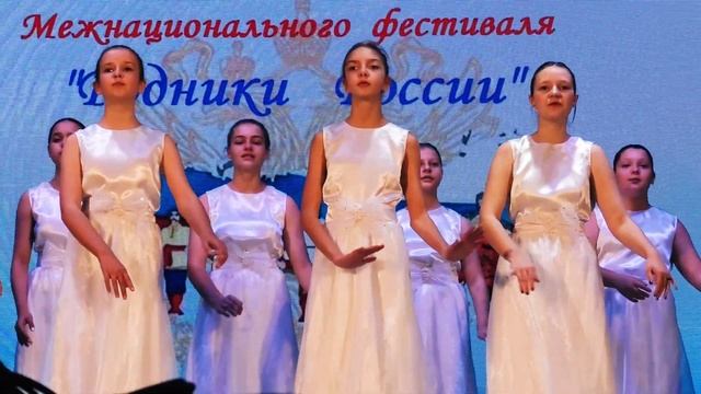 Ансамбль Багатель Фестиваль Родники России смотреть онлайн
