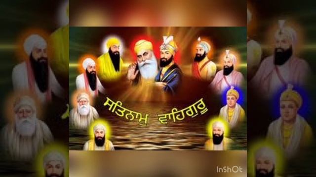 Poem Guru Roop Granth by Dhanu Ram Chatrik.11th class. смотреть онлайн