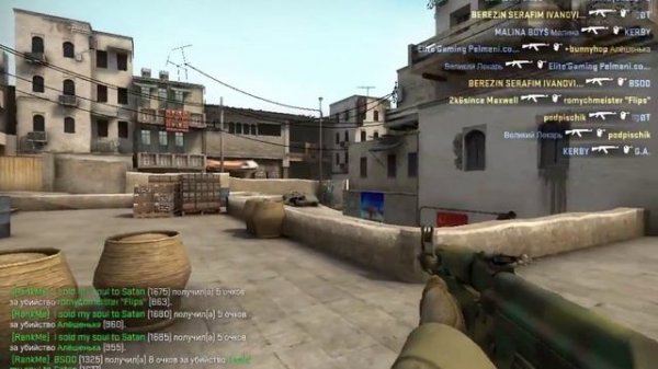 CS:GO - Pro Headshot Deathmatch ~ Scream AIM style training - HSMOD