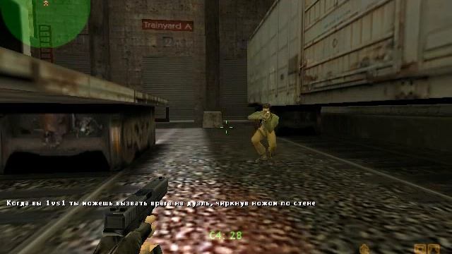 cs1.6 глюк смотреть онлайн