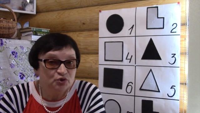 Счастливые дети. Гиперактивные дети. смотреть онлайн