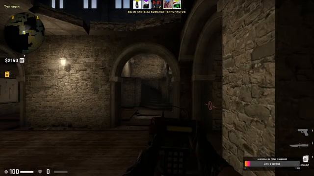 СТРИМ ПО CS:GO! ГАН НАЖРАЛСЯ ПОХОДУ! А ТАКЖЕ NETRP смотреть онлайн