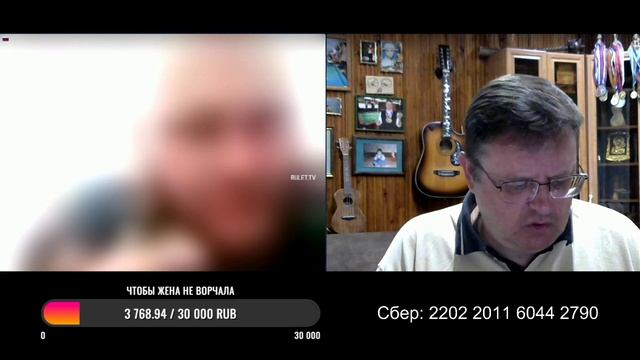 Встречи и расставания (напишите в комментариях любые пять слов, например, города)!!! смотреть онлайн