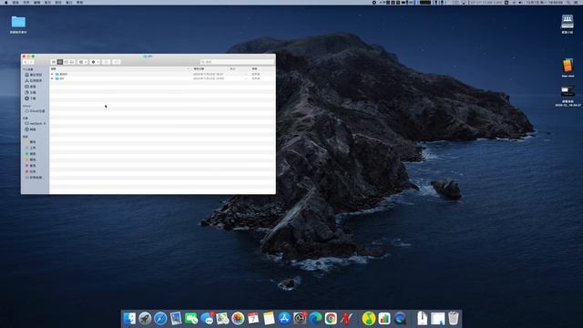 Dell 7060m : 傻瓜式安装黑苹果 Big Sur 傻瓜安装指南  进阶级黑苹果 I5 8600T Mac Mini 2020 Hackintosh