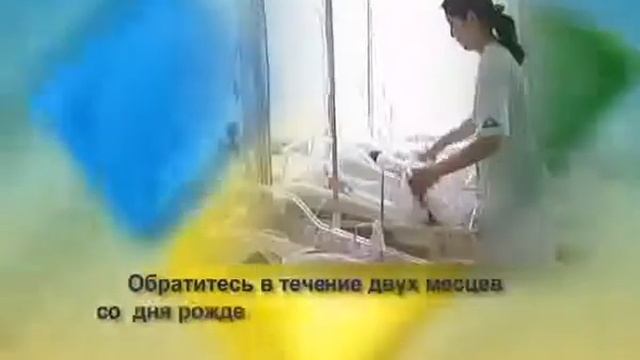 Развитие личности