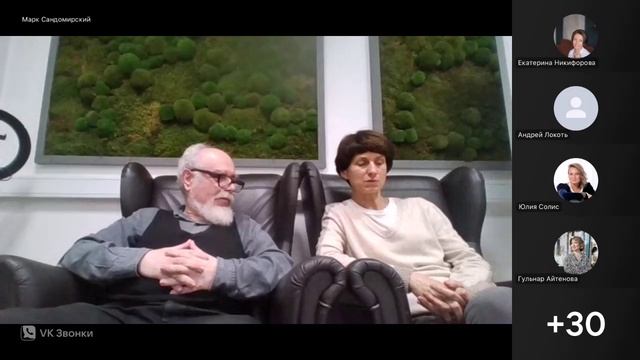 Психосоматическое здоровье доступно для всех