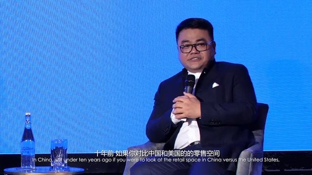 Dialogue: Tencent's SY Lau and Professor Julian Birkinshaw from LBS on China Business Forum смотреть онлайн