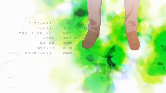 Мистические знания школы