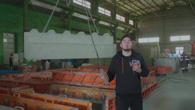 Процесс производства СМАРТ Блоков смотреть онлайн