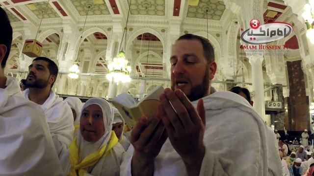 Etiquettes of entering the Grand Mosque in Makkah | Hajj diaries with Sh Usama al-Atar смотреть онлайн