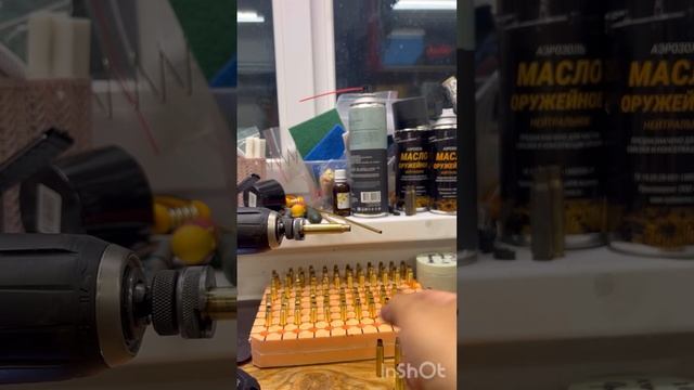 Примитивный релоадинг для охоты смотреть онлайн