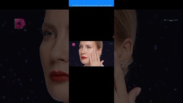 Az_recorder_20241012_161048