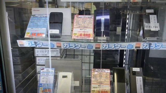 Murang iPhone sa Osu Shopping District Nagoya Japan! 😱 #japan #cheapiphone смотреть онлайн
