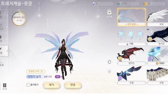 Armis Gameplay (2021) Max Graphics Setting 1080p 60Fps Android/iOS смотреть онлайн