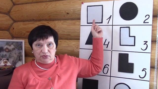 23 Соционика - обучающий курс. Занятие 23 Белая логика, разговорная речь смотреть онлайн