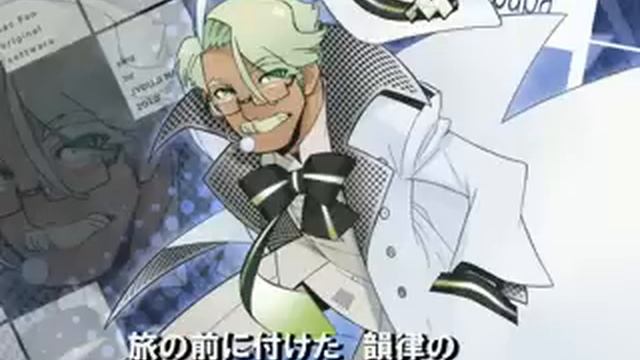 Mac音パパ║ Macne Papa — Song of eared robot + Mp3 смотреть онлайн