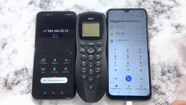 Huawei P40 Lite E, Tecno Spark 7 vs Old BMW Phone / Incoming, Outgoing Crazy Calls смотреть онлайн