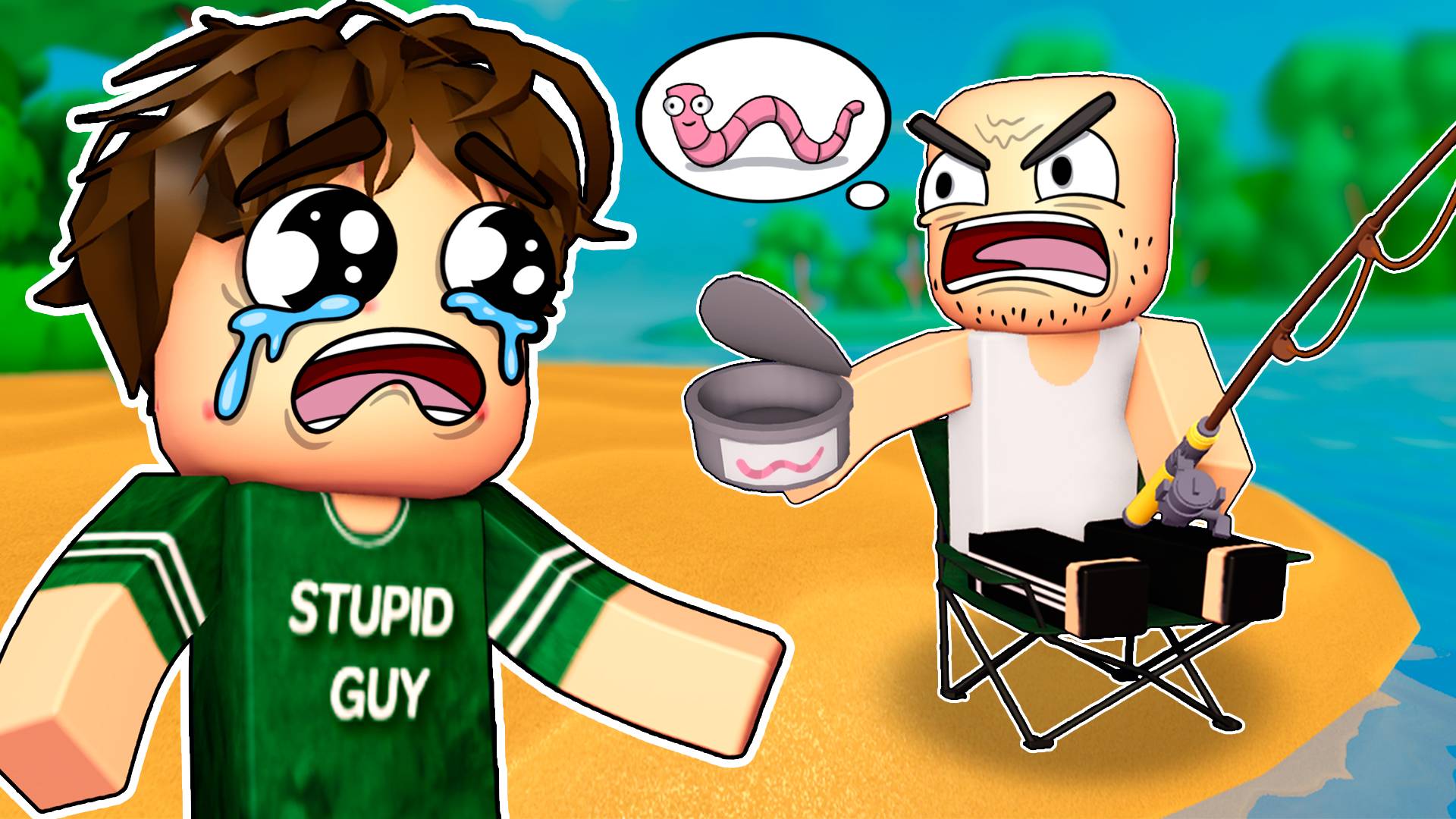 Глупый парень отправился на рыбалку (анимация в Роблокс) смотреть онлайн