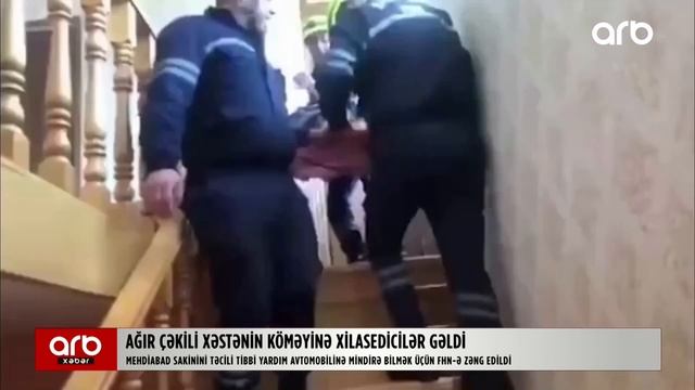 "112" qaynar xəttinə qəribə zəng: 72 yaşlı ağırçəkili xəstə üçün kömək istədilər смотреть онлайн
