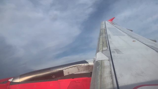 Beautiful View : Phuket To Suvannaphumi Bangkok, Thailand