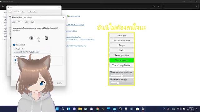 สอนดาวน์โหลด foobar2000 เปิดเพลงได้แล้วก็ เปิดไมโครโฟนได้นะ смотреть онлайн