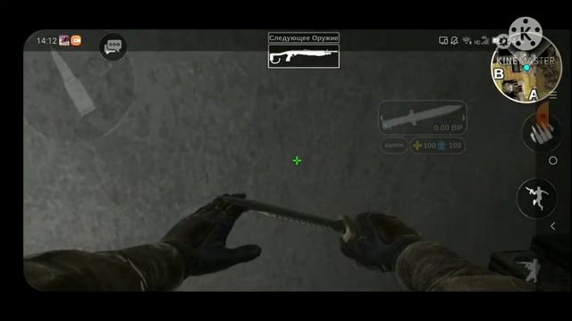 Играю с Другом дуэль в Counter Attack