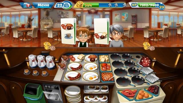 Кухонная Лихорадка Кафе Для Завтраков (Уровень 34)/ Cooking Fever Breakfast Cafe (Level 34) смотреть онлайн