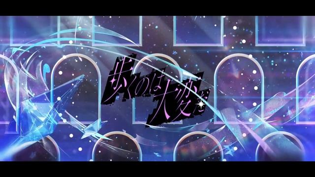 [Leo/need] ray 2DMV | Project Sekai смотреть онлайн